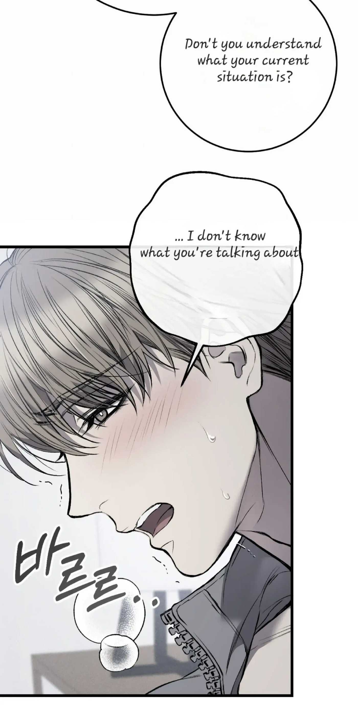 Read Dirty XX chapter 3 image 83 on Lezhin