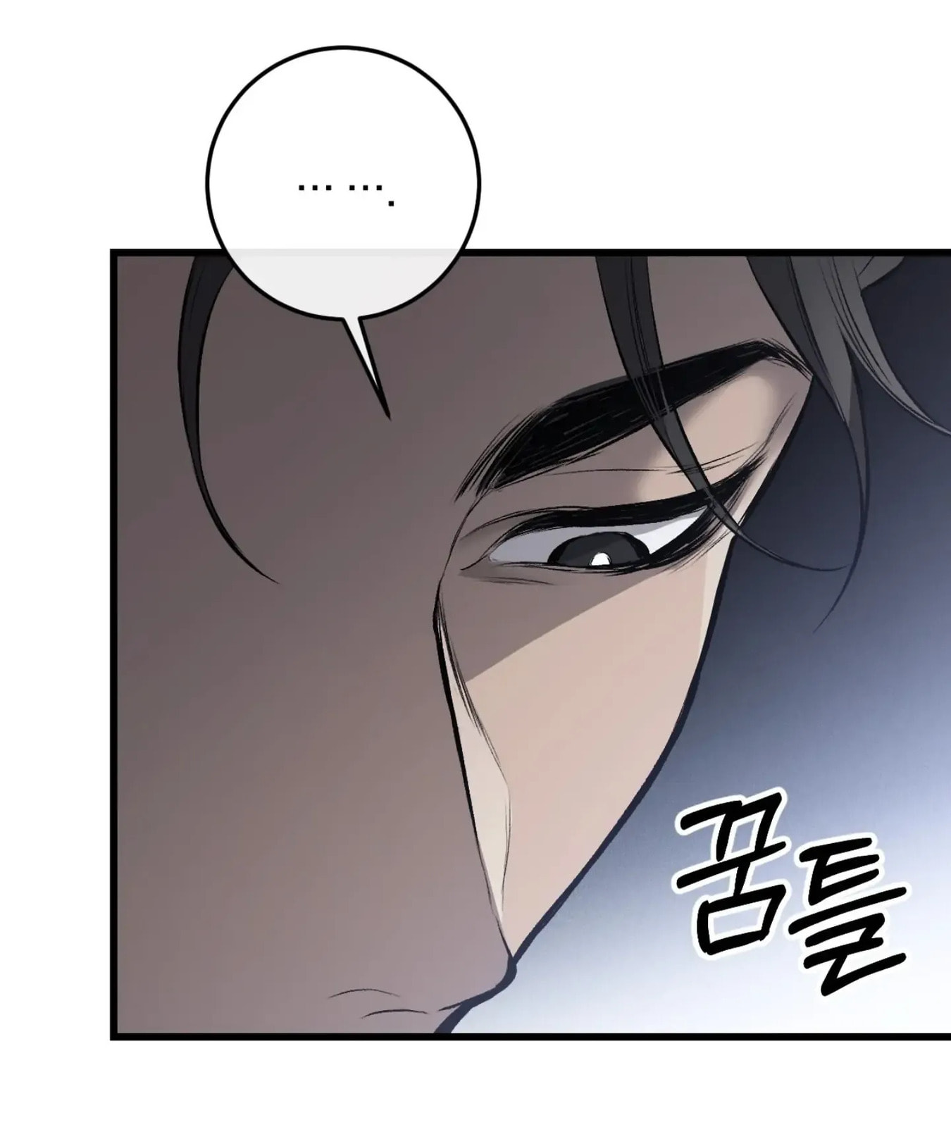 Read Dirty XX chapter 3 image 84 on Lezhin