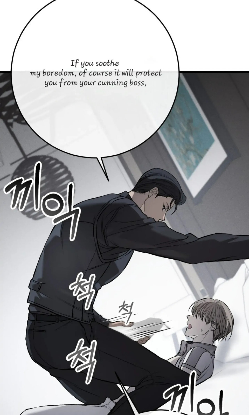 Read Dirty XX chapter 3 image 90 on Lezhin