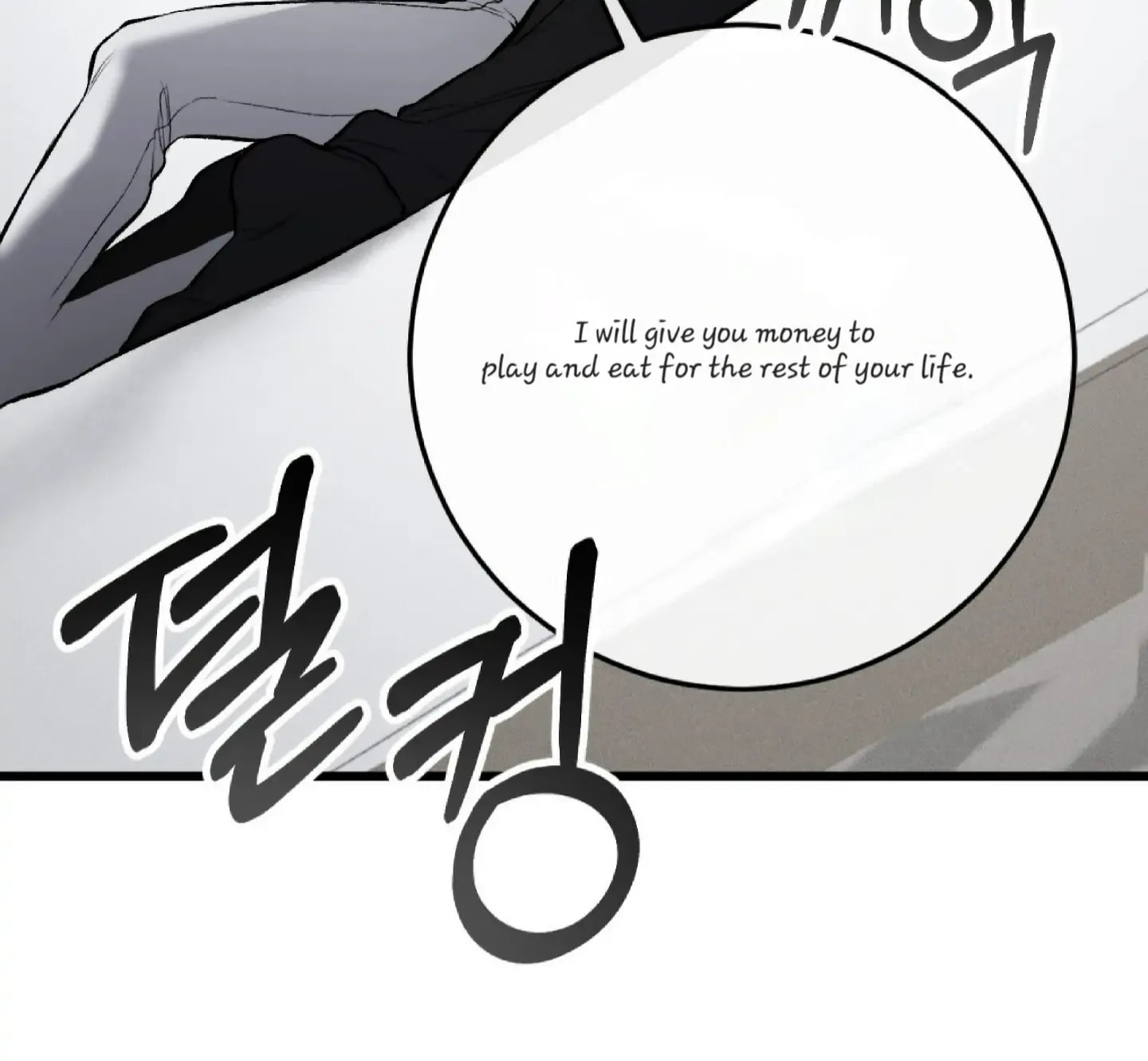 Read Dirty XX chapter 3 image 91 on Lezhin