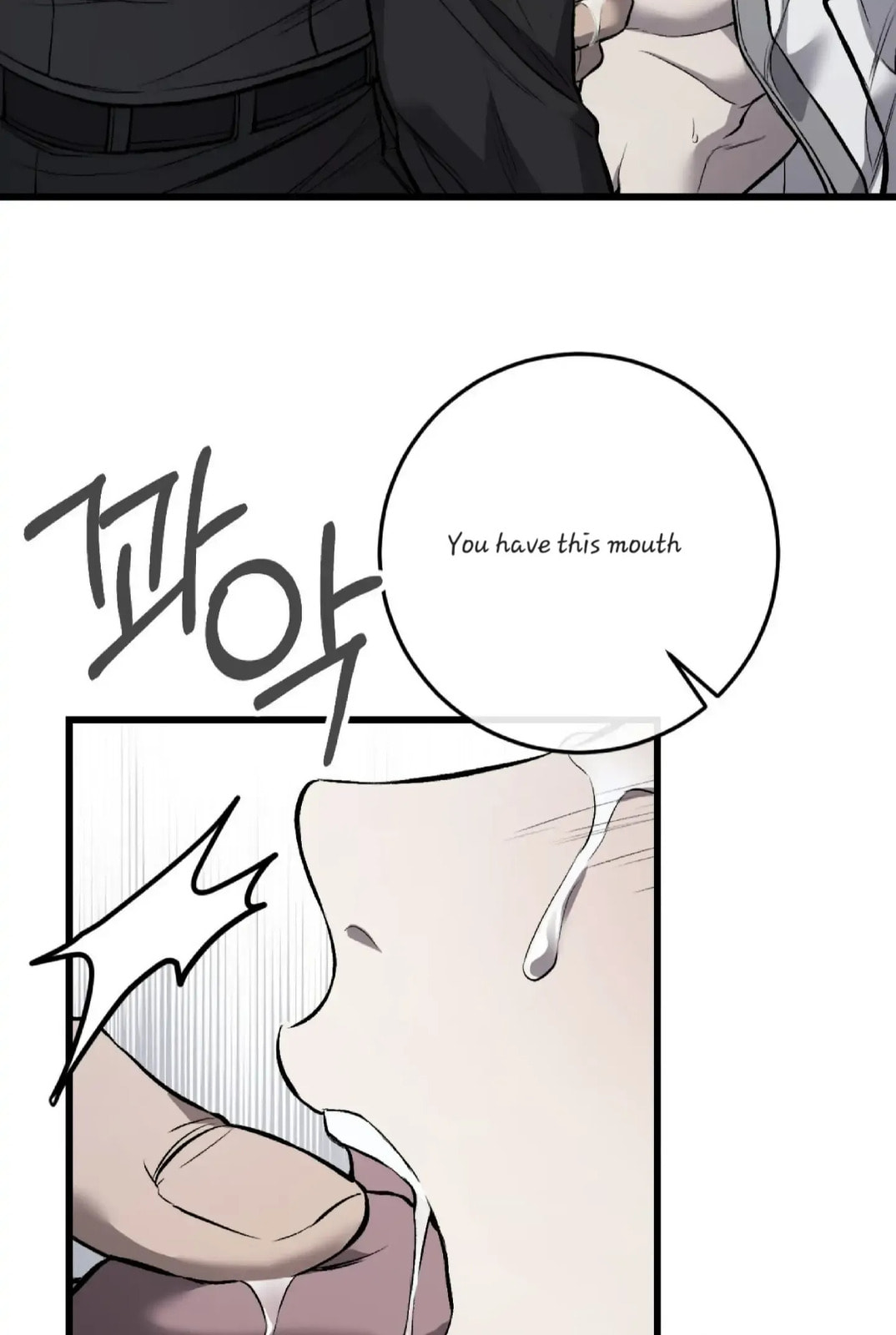 Read Dirty XX chapter 3 image 95 on Lezhin
