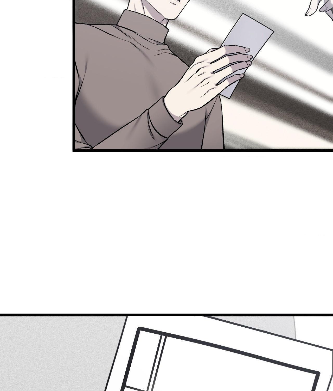 Read Dirty XX chapter 36 image 103 on Lezhin