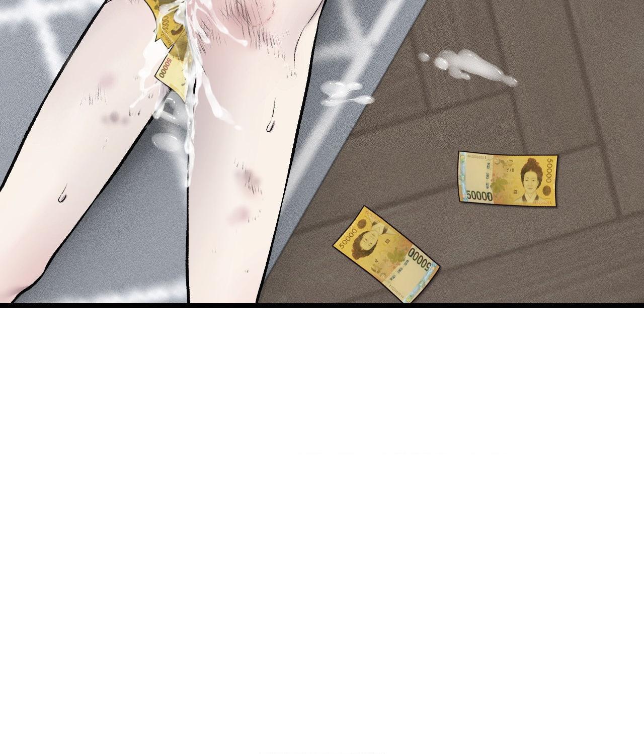Read Dirty XX chapter 36 image 2 on Lezhin