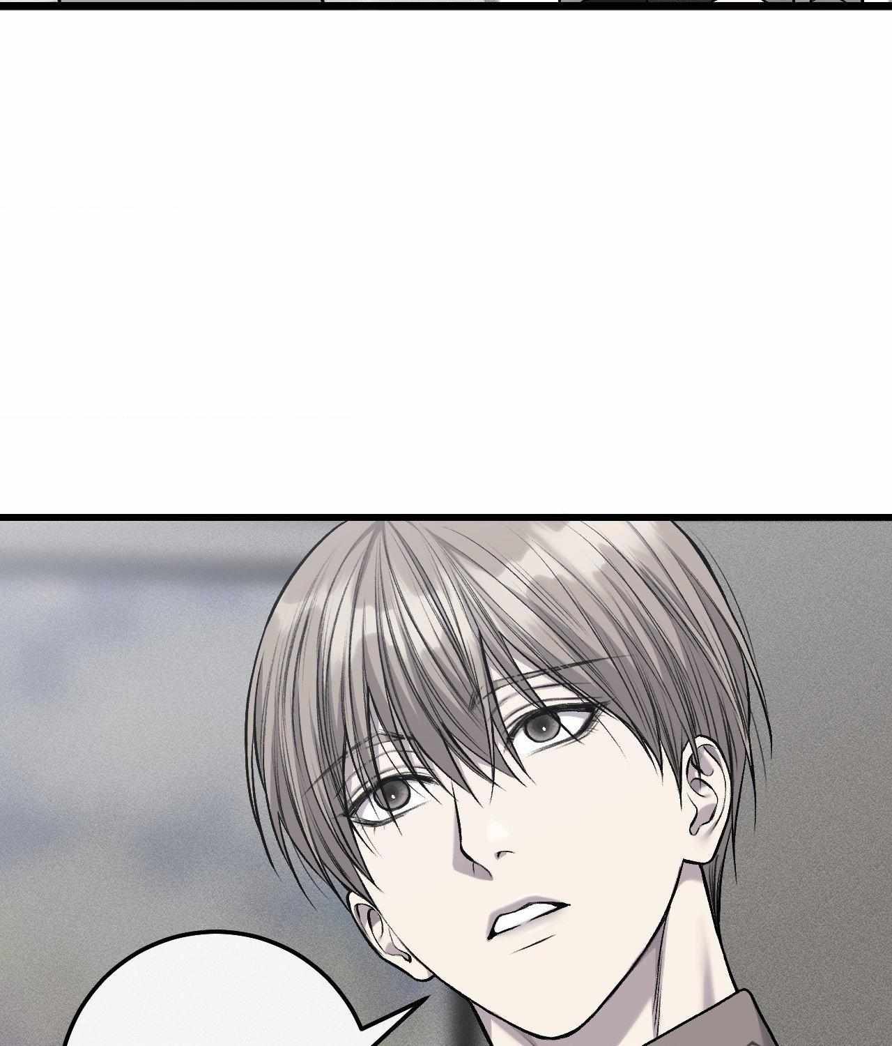 Read Dirty XX chapter 36 image 84 on Lezhin