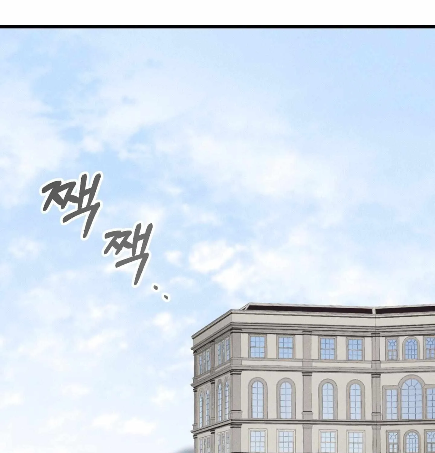 Read Dirty XX chapter 4 image 120 on Lezhin