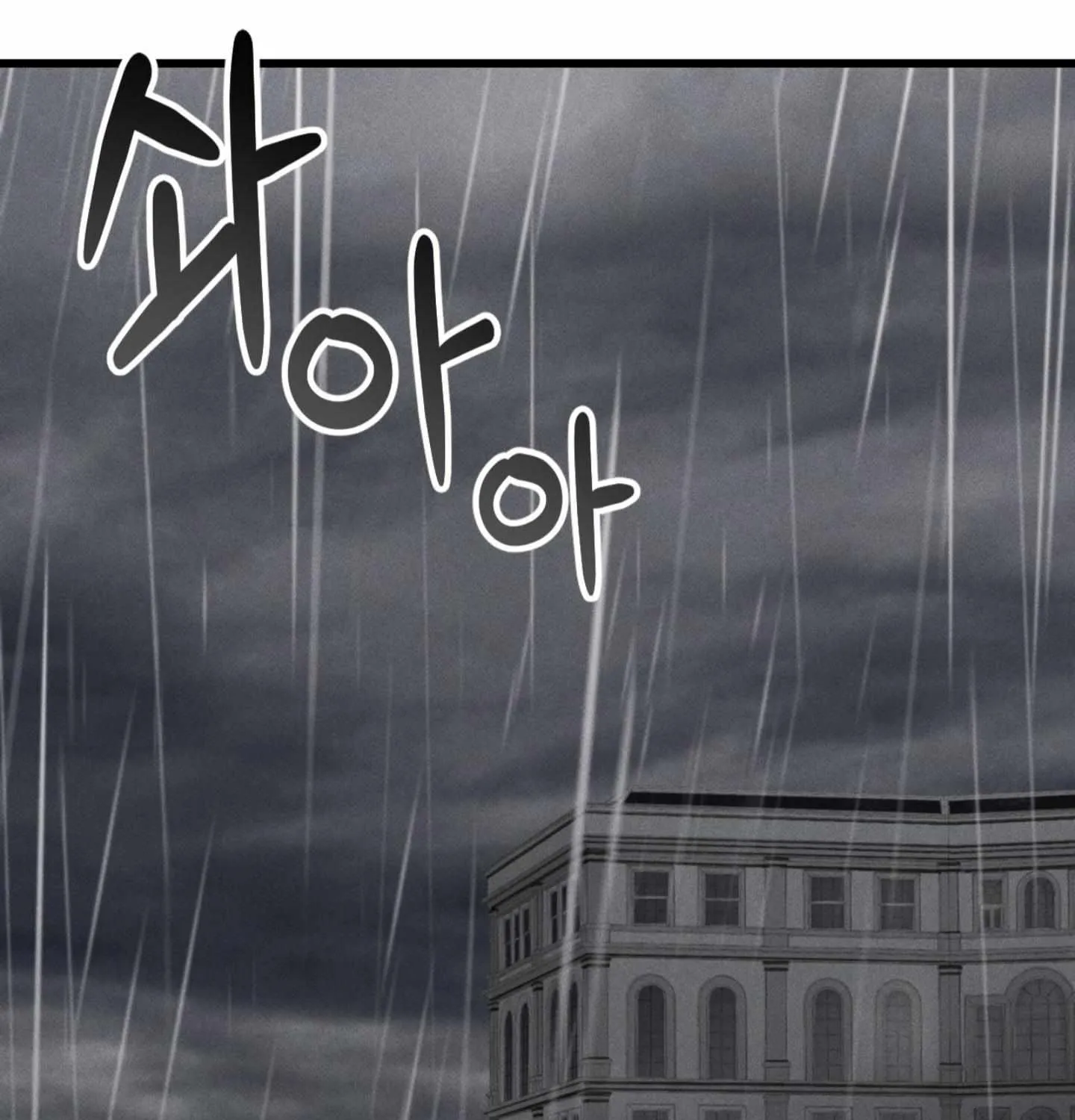 Read Dirty XX chapter 4 image 3 on Lezhin
