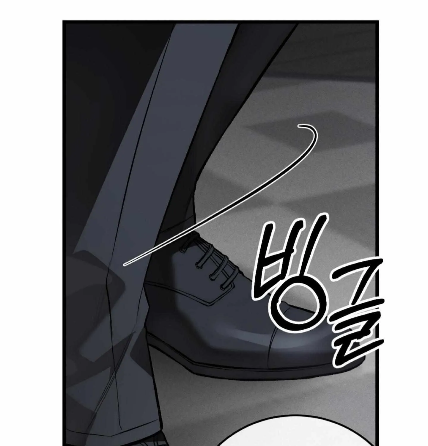 Read Dirty XX chapter 4 image 30 on Lezhin