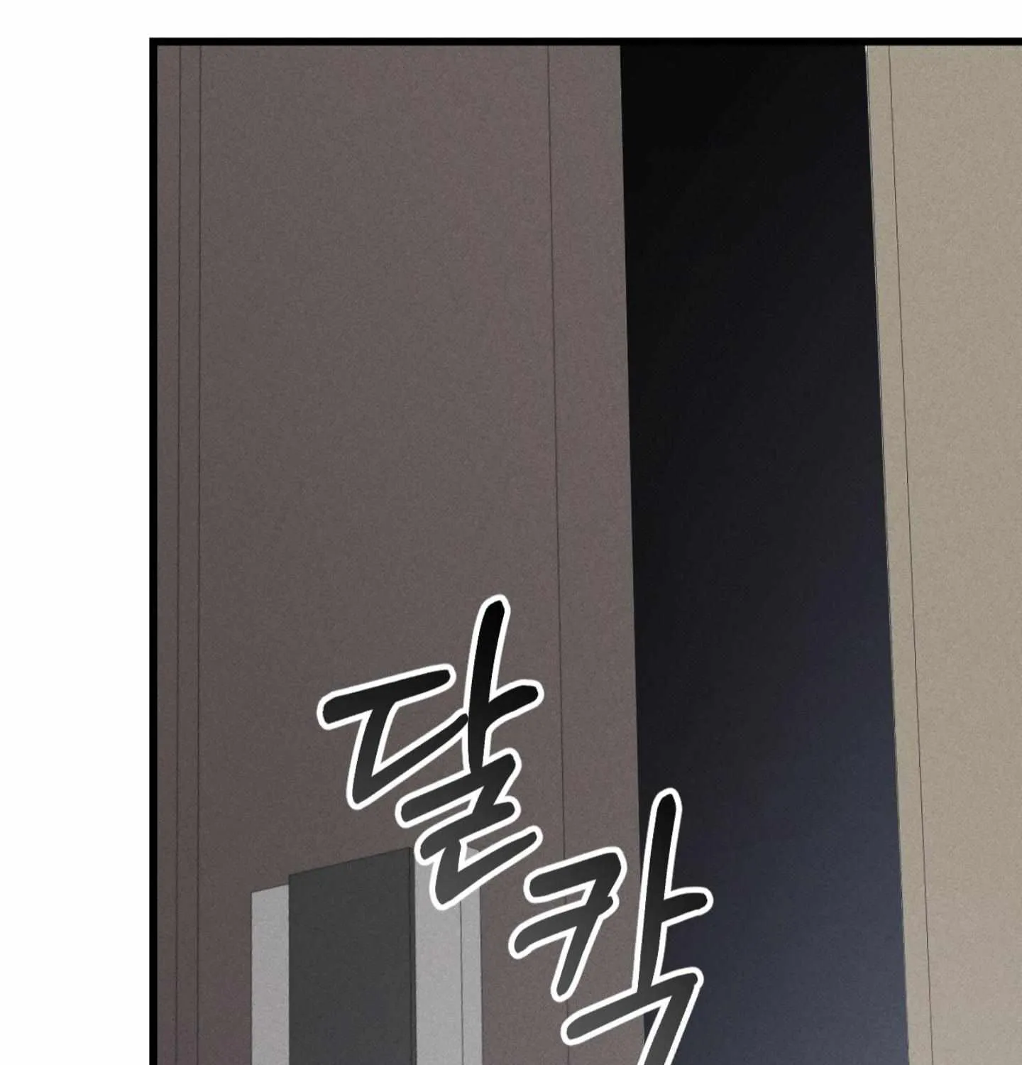Read Dirty XX chapter 4 image 62 on Lezhin