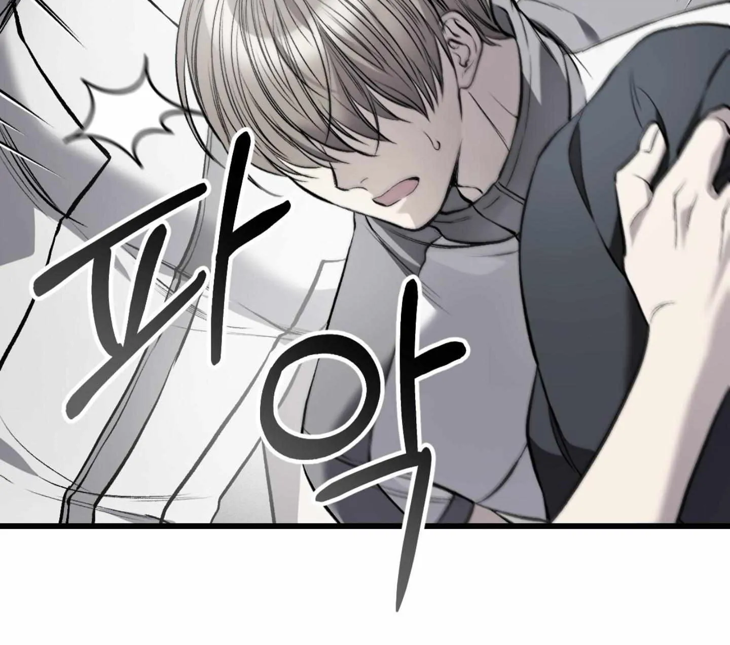 Read Dirty XX chapter 4 image 65 on Lezhin