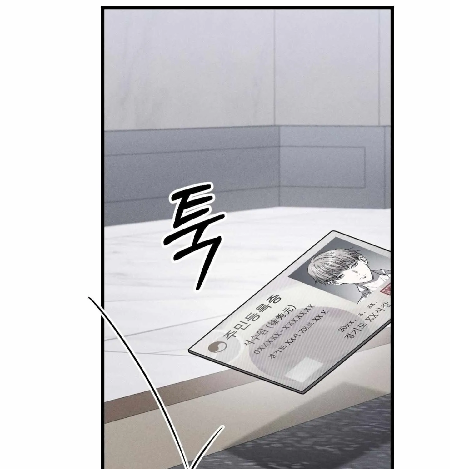 Read Dirty XX chapter 4 image 66 on Lezhin