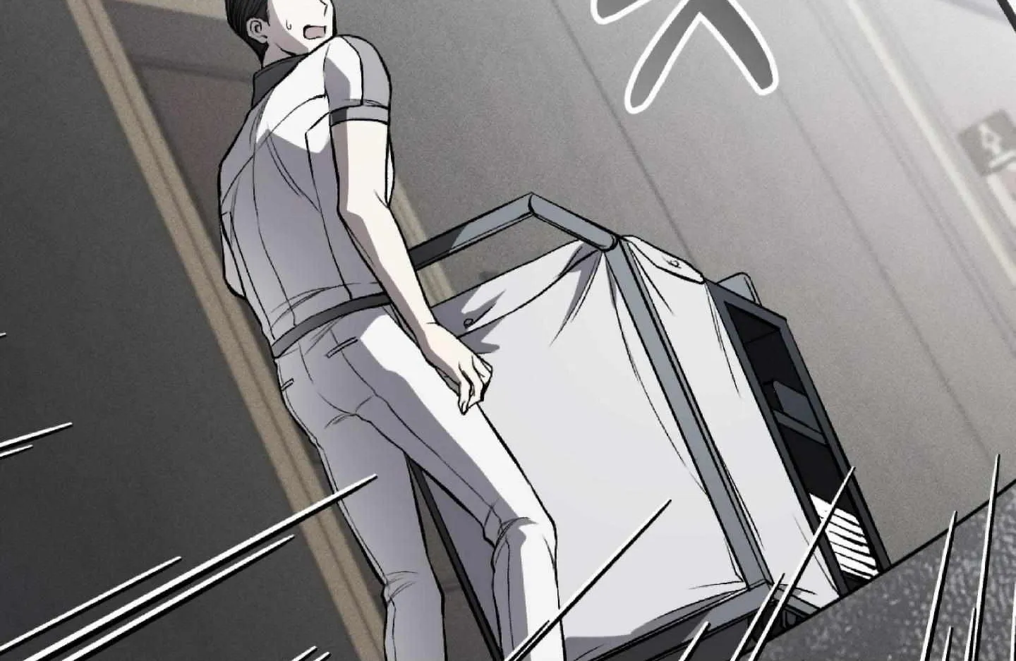 Read Dirty XX chapter 4 image 69 on Lezhin