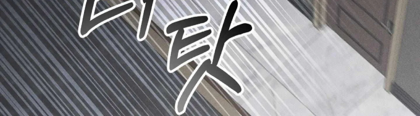 Read Dirty XX chapter 4 image 71 on Lezhin