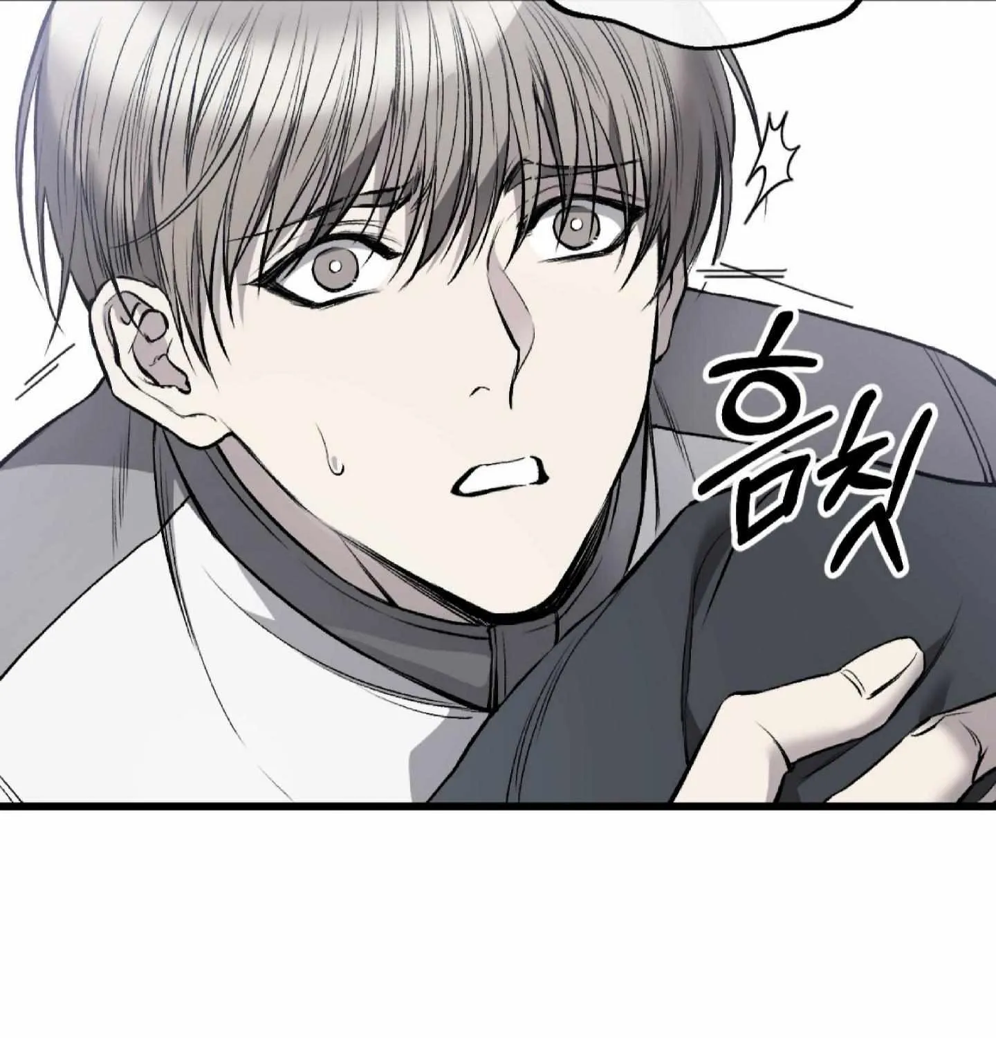 Read Dirty XX chapter 4 image 74 on Lezhin