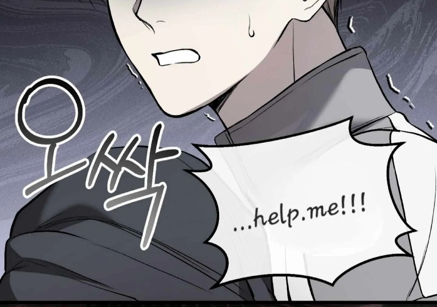 Read Dirty XX chapter 4 image 79 on Lezhin