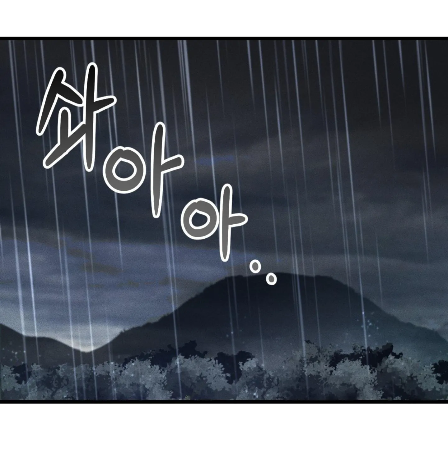 Read Dirty XX chapter 4 image 88 on Lezhin