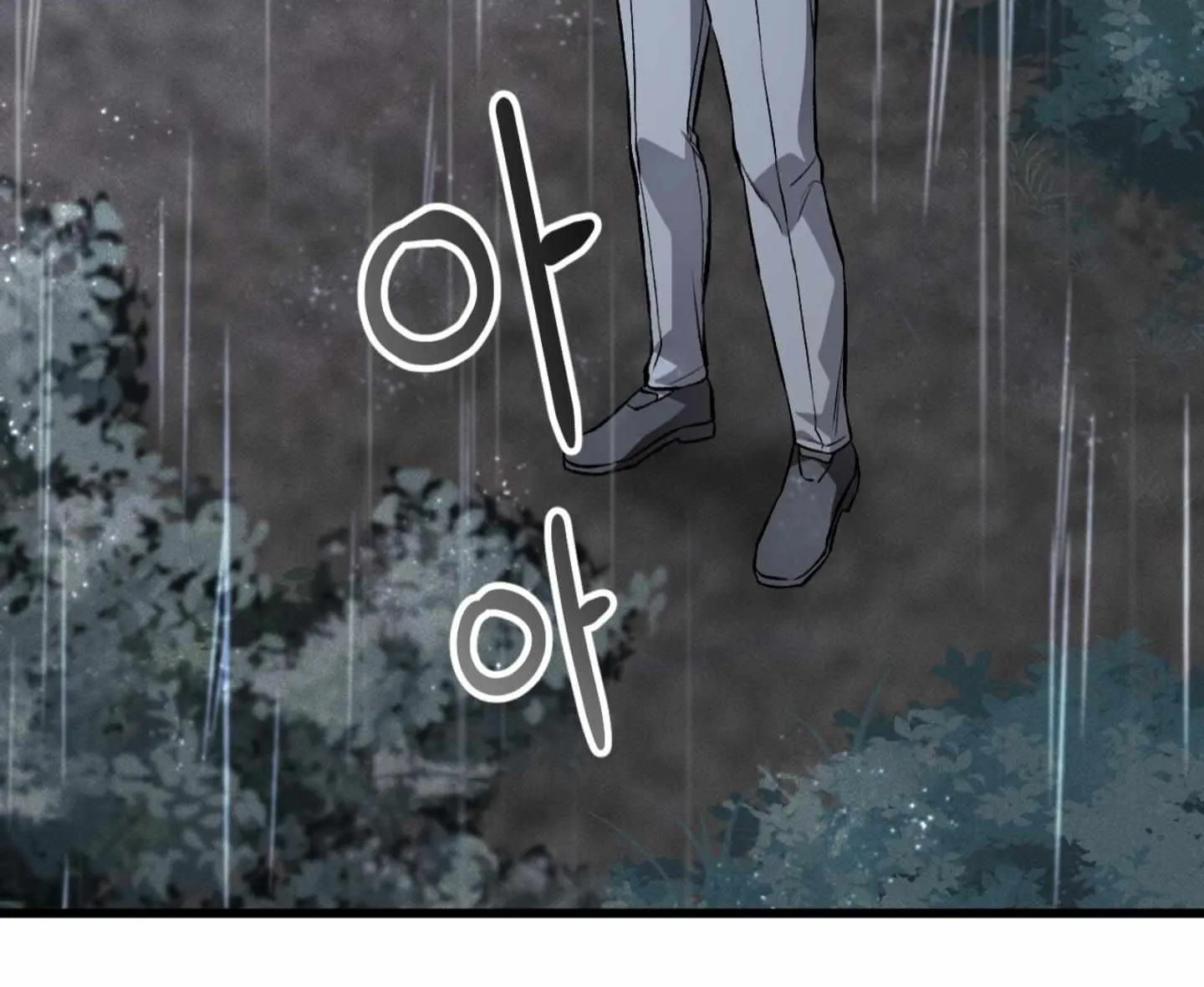 Read Dirty XX chapter 4 image 91 on Lezhin