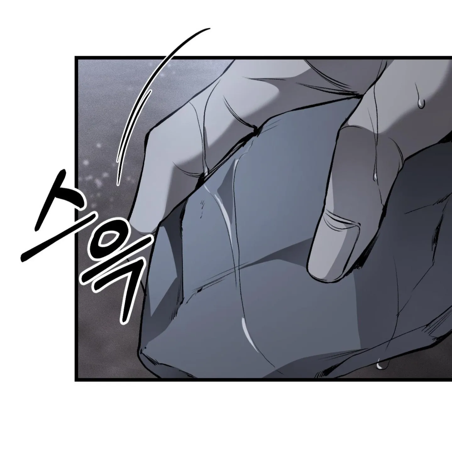 Read Dirty XX chapter 4 image 94 on Lezhin