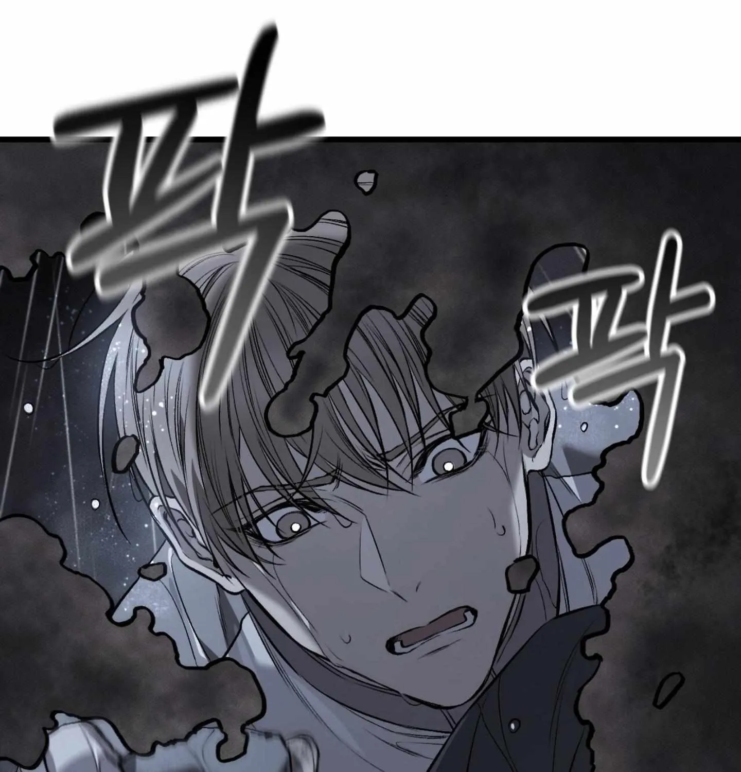 Read Dirty XX chapter 4 image 96 on Lezhin