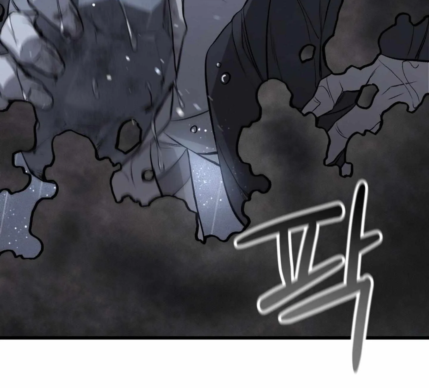 Read Dirty XX chapter 4 image 97 on Lezhin