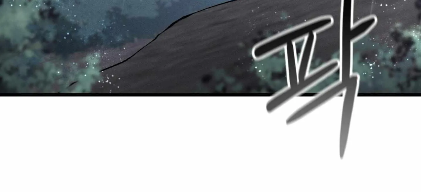 Read Dirty XX chapter 4 image 99 on Lezhin