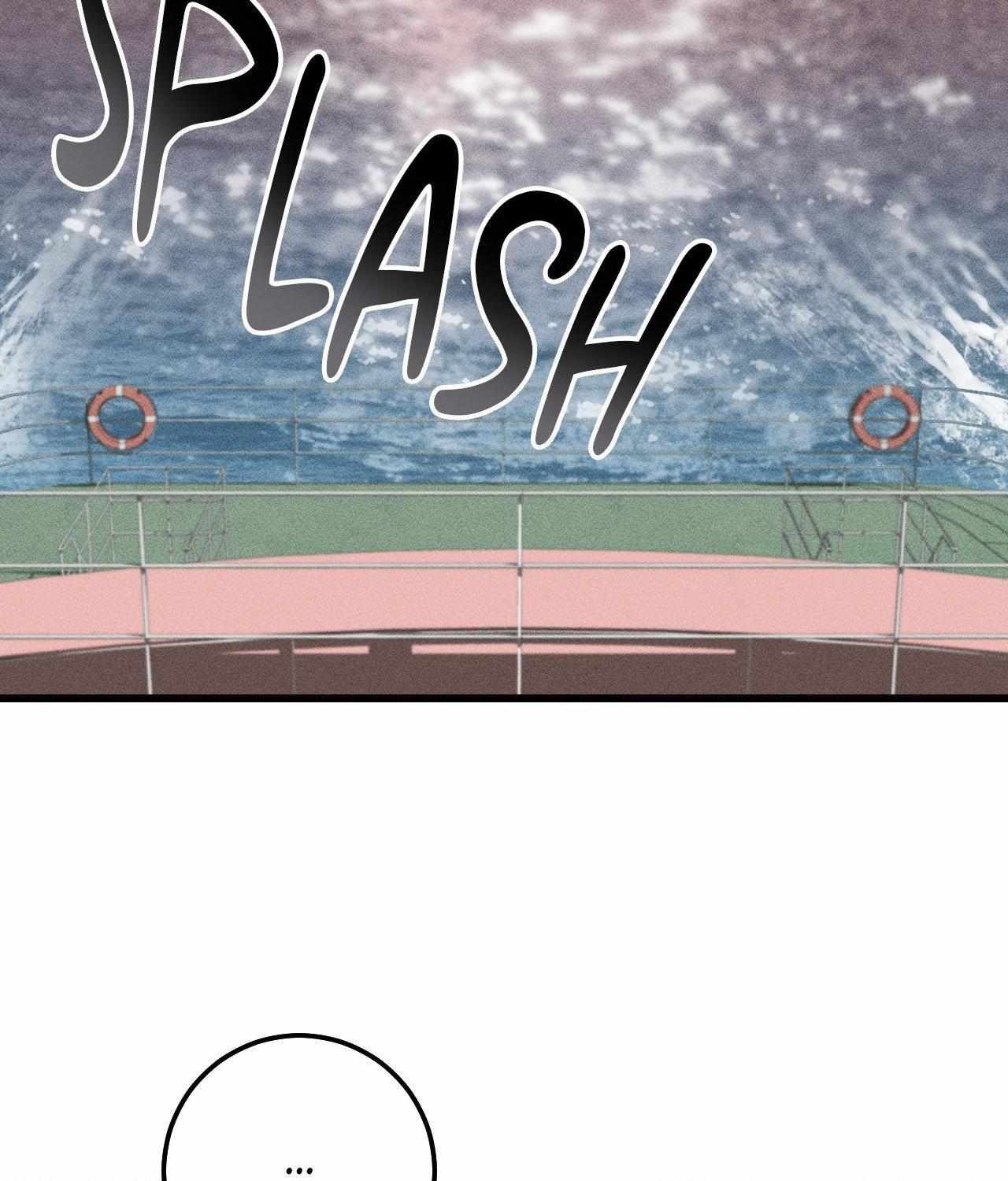 Read Dirty XX chapter 40 image 103 on Lezhin