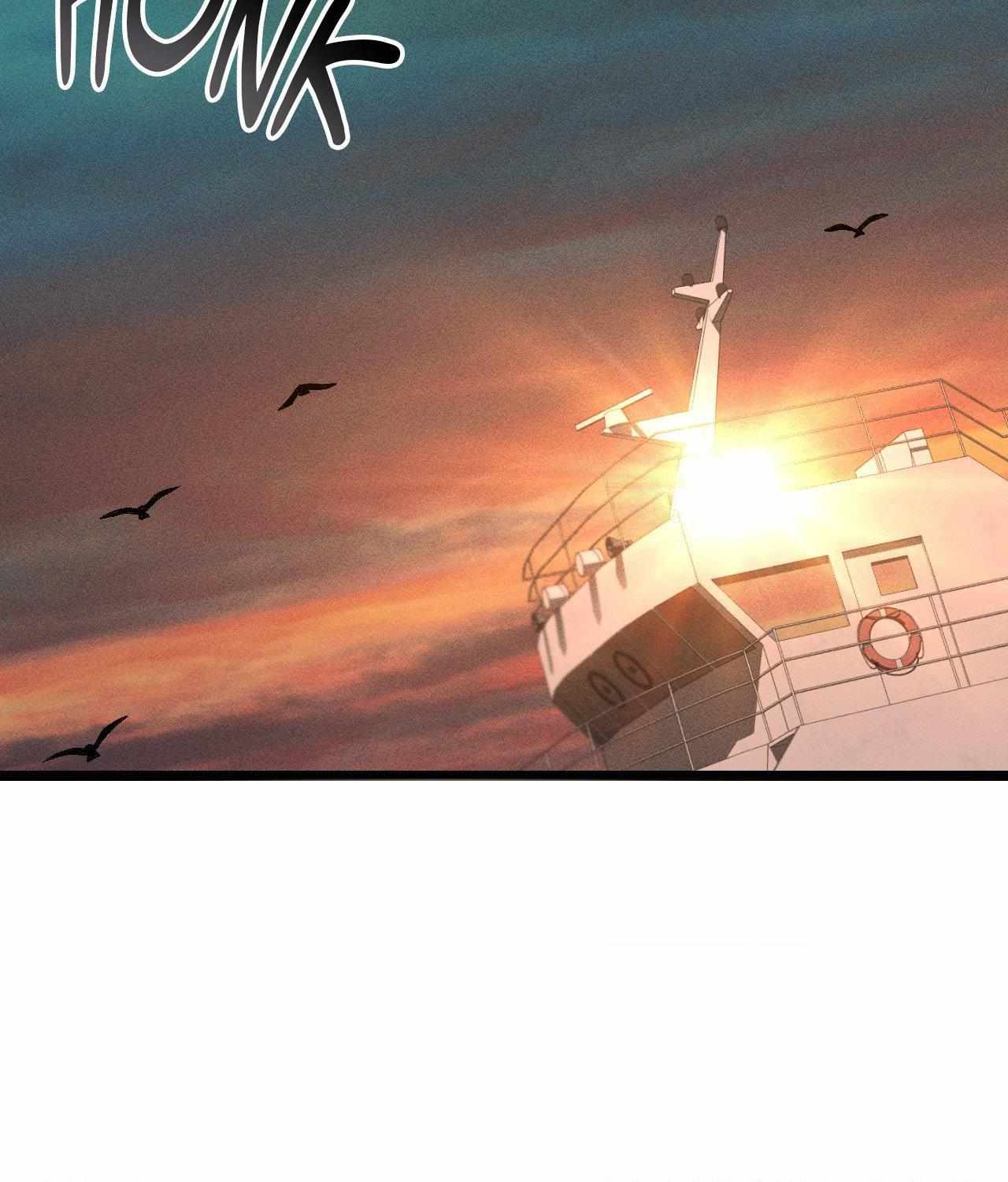 Read Dirty XX chapter 40 image 88 on Lezhin