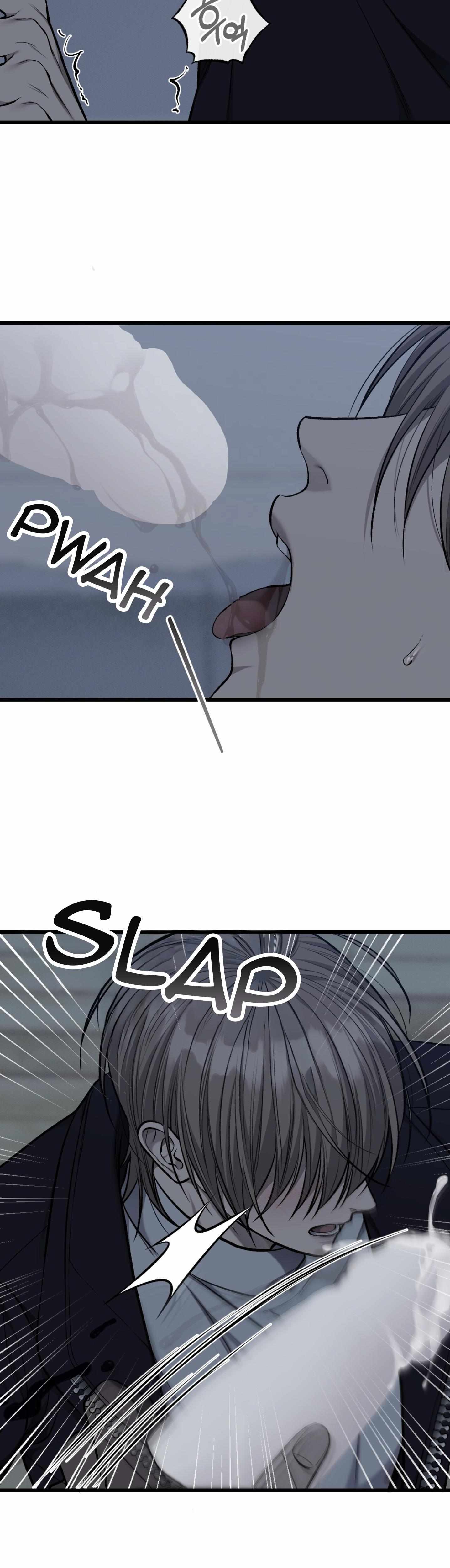 Read Dirty XX chapter 45 image 13 on Lezhin