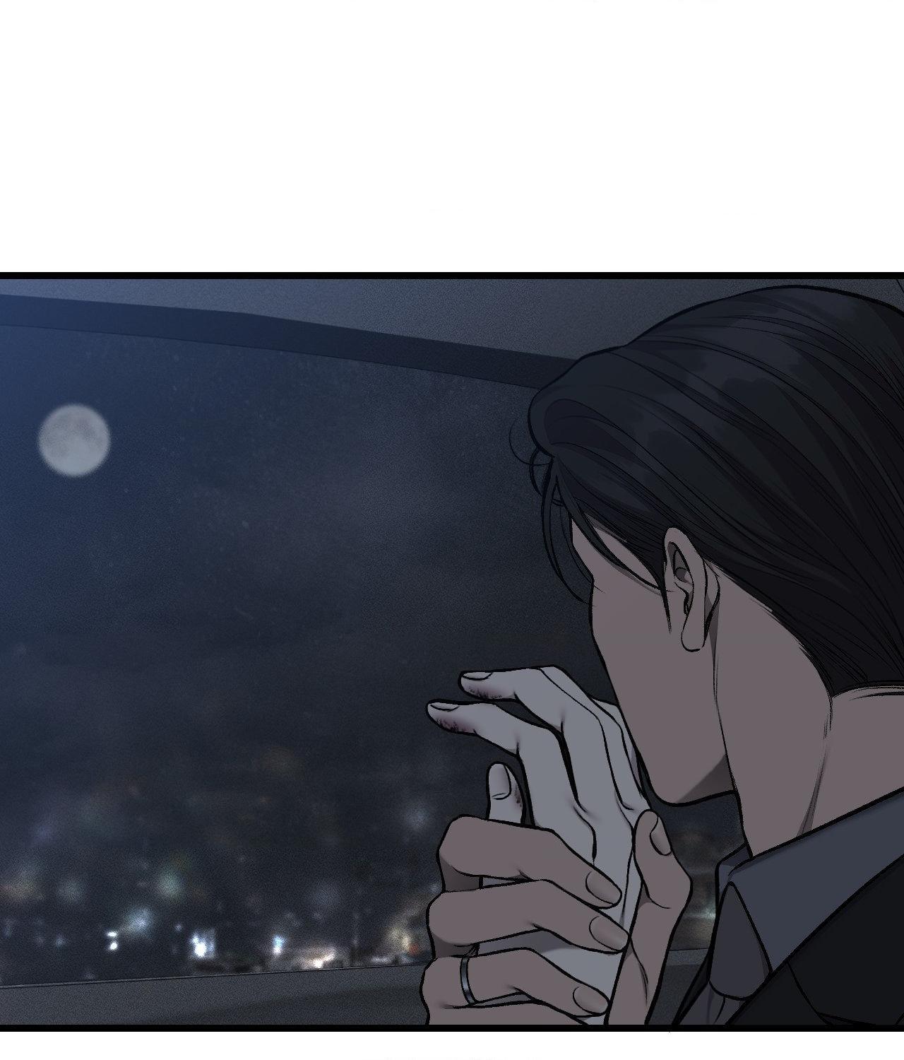 Read Dirty XX chapter 46 image 93 on Lezhin
