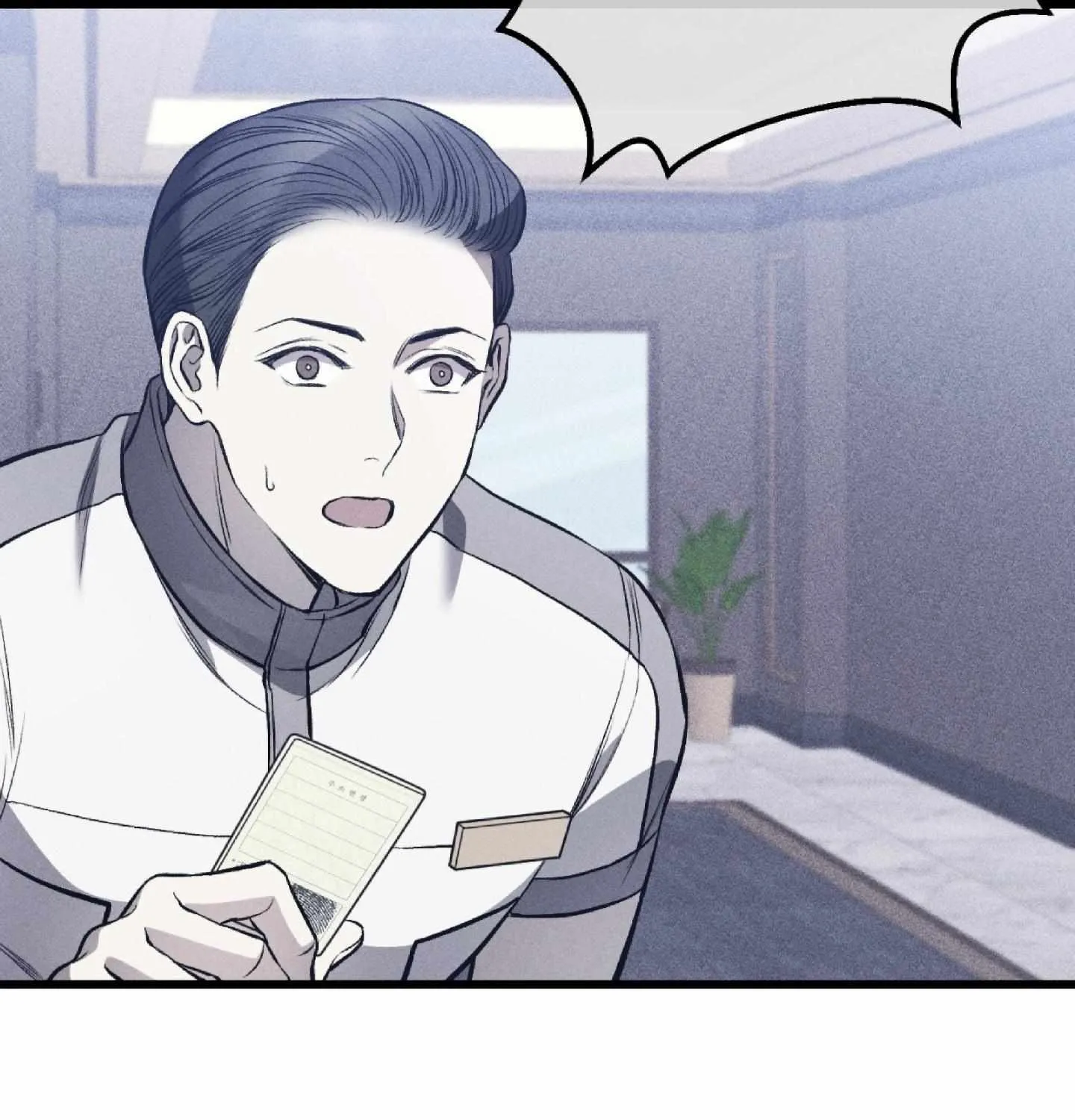 Read Dirty XX chapter 5 image 122 on Lezhin