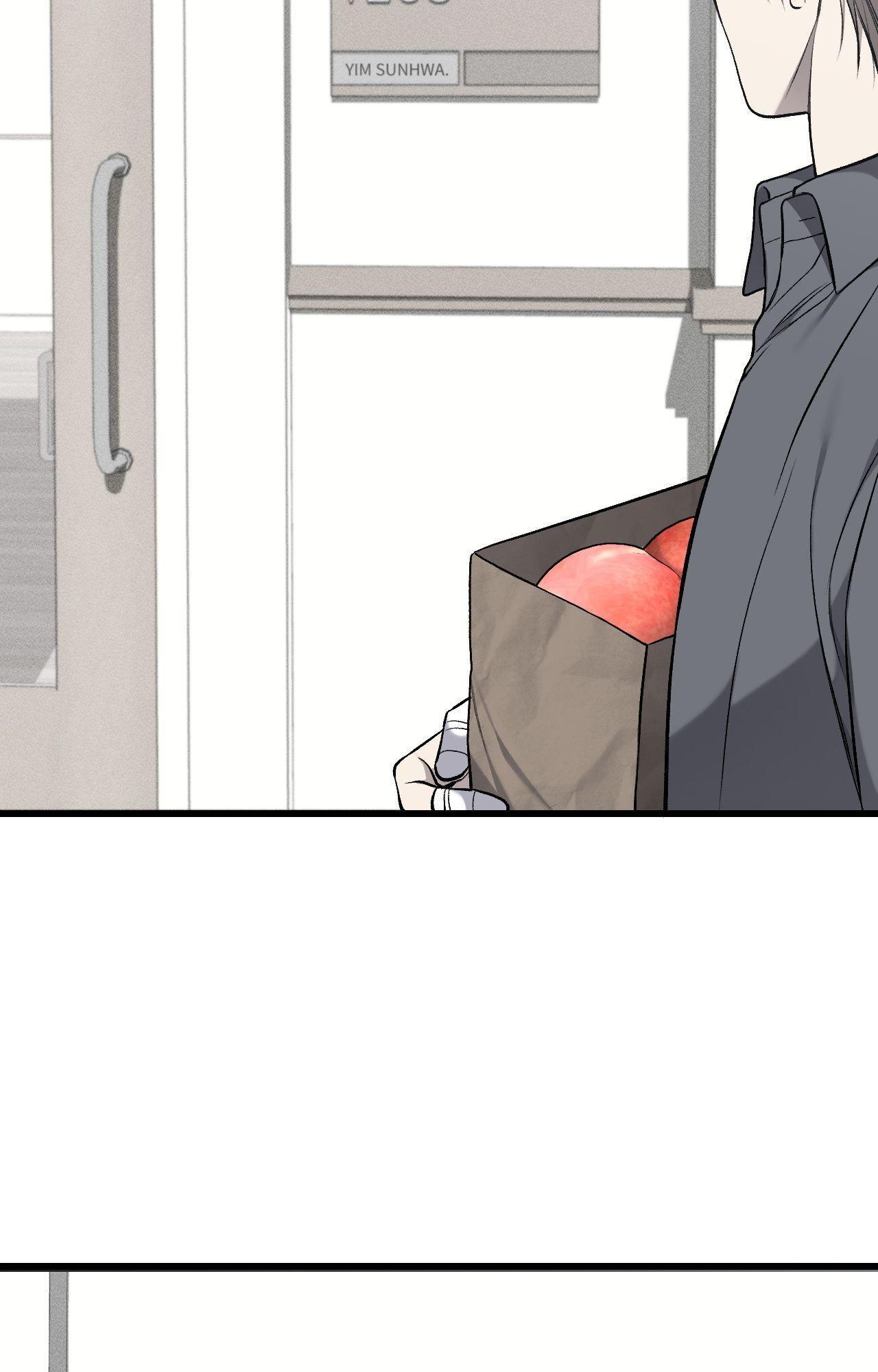 Read Dirty XX chapter 50 image 21 on Lezhin