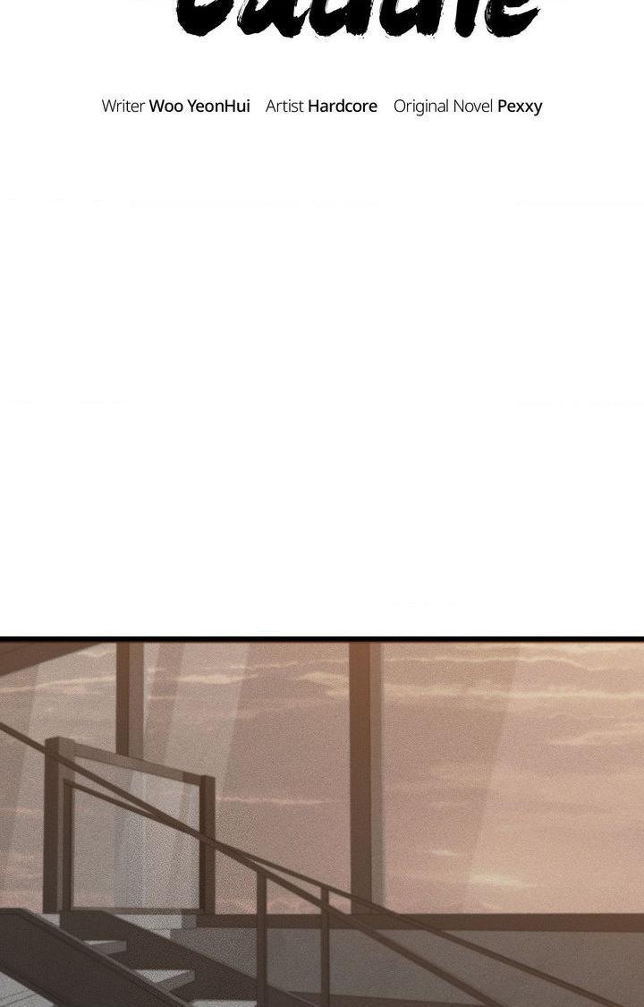 Read Dirty XX chapter 51 image 1 on Lezhin