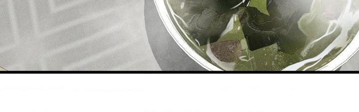 Read Dirty XX chapter 51 image 59 on Lezhin