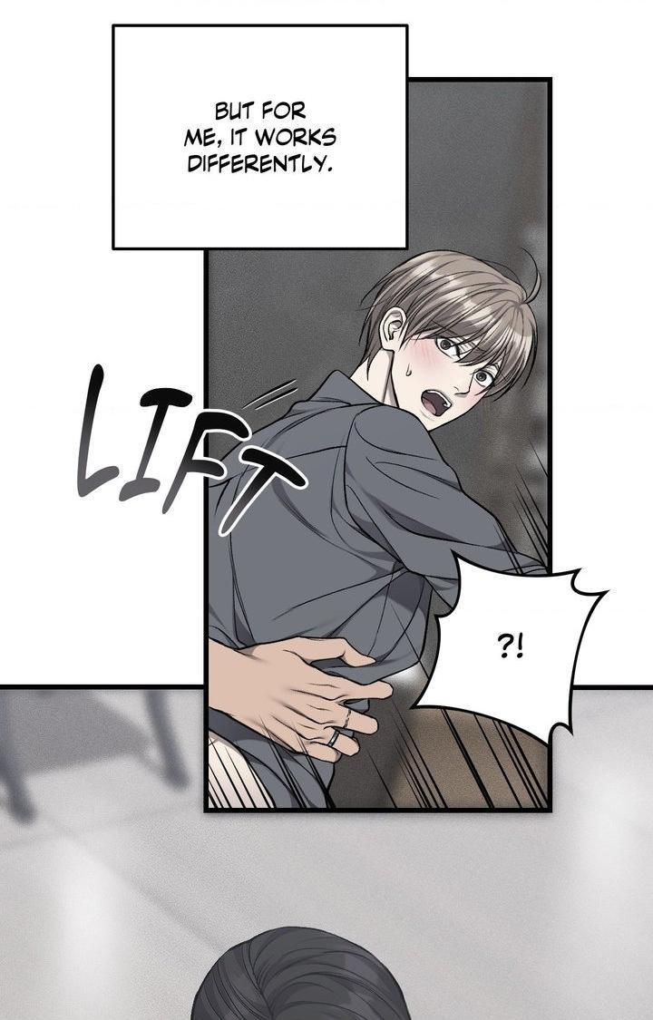 Read Dirty XX chapter 51 image 8 on Lezhin