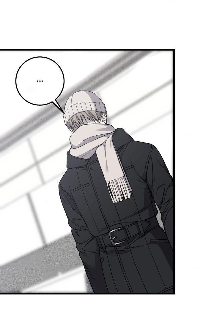 Read Dirty XX chapter 52 image 3 on Lezhin