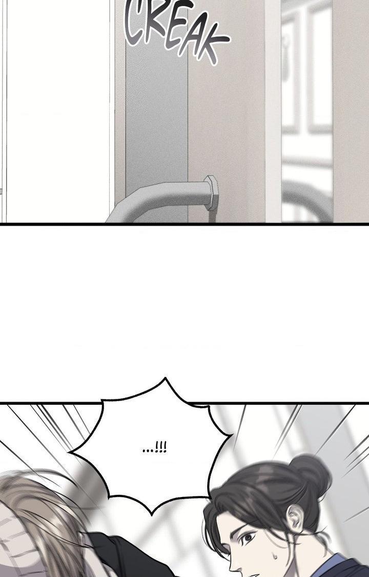 Read Dirty XX chapter 52 image 5 on Lezhin