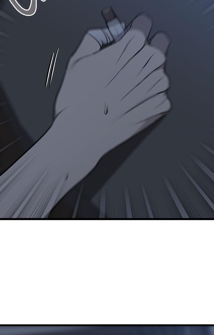 Read Dirty XX chapter 52 image 76 on Lezhin