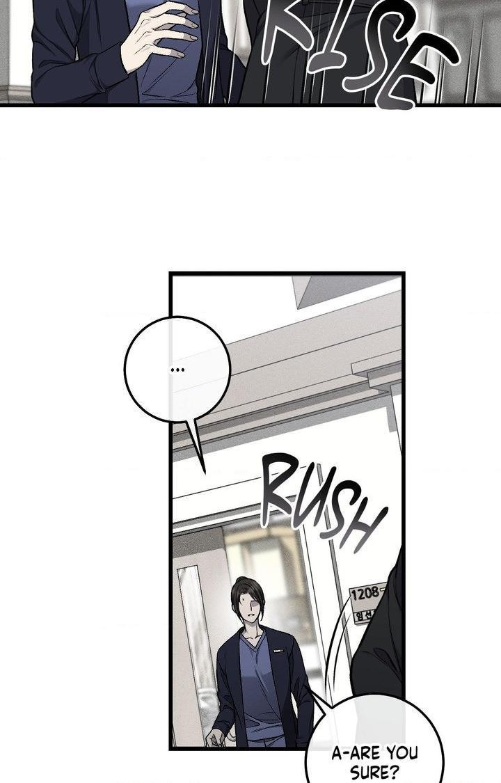 Read Dirty XX chapter 52 image 9 on Lezhin