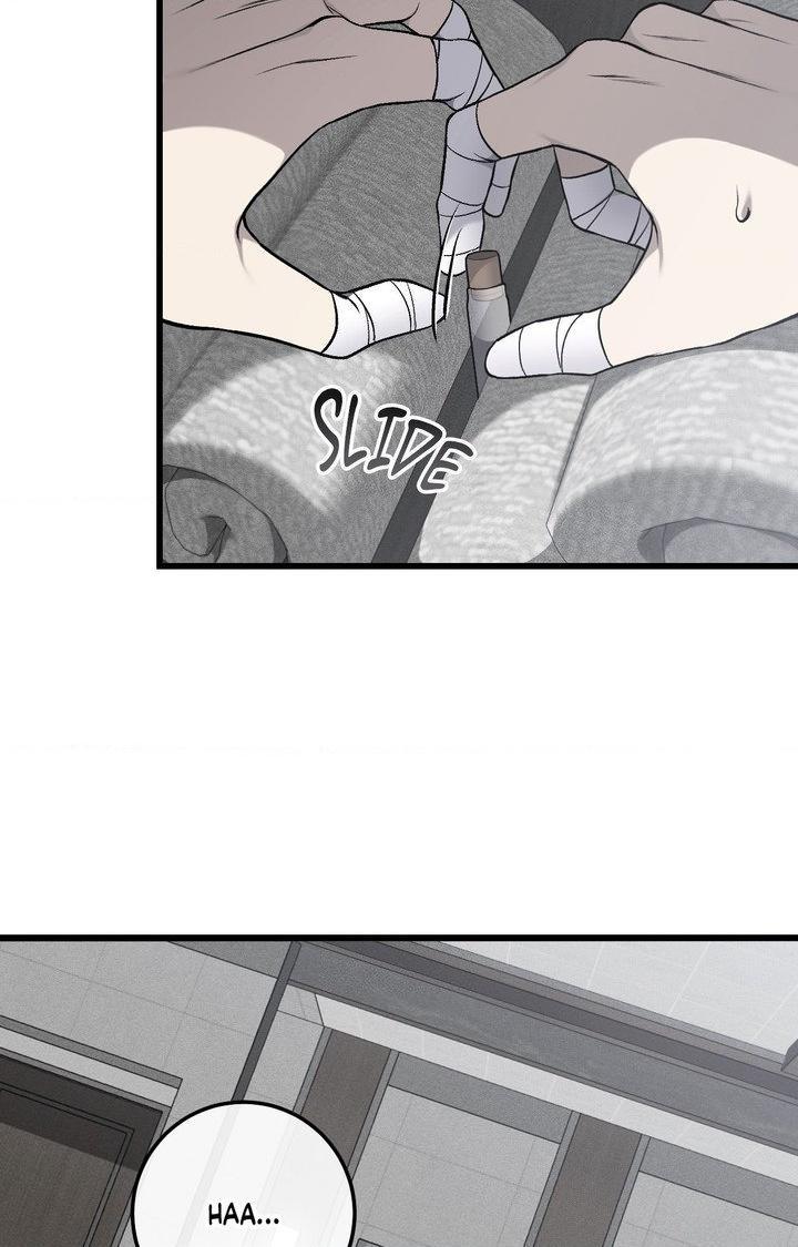 Read Dirty XX chapter 53 image 20 on Lezhin