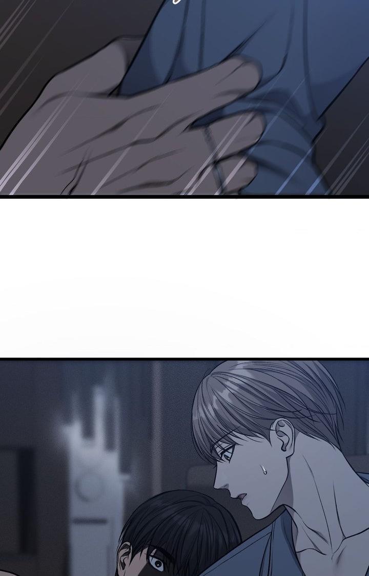 Read Dirty XX chapter 53 image 4 on Lezhin