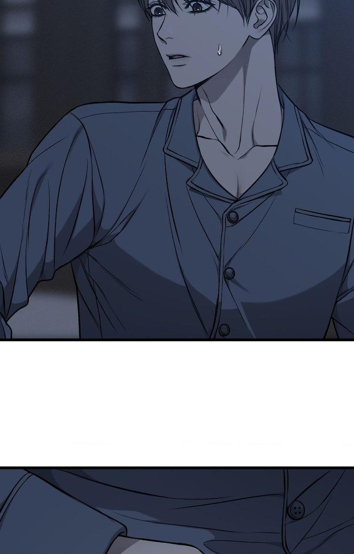 Read Dirty XX chapter 53 image 8 on Lezhin