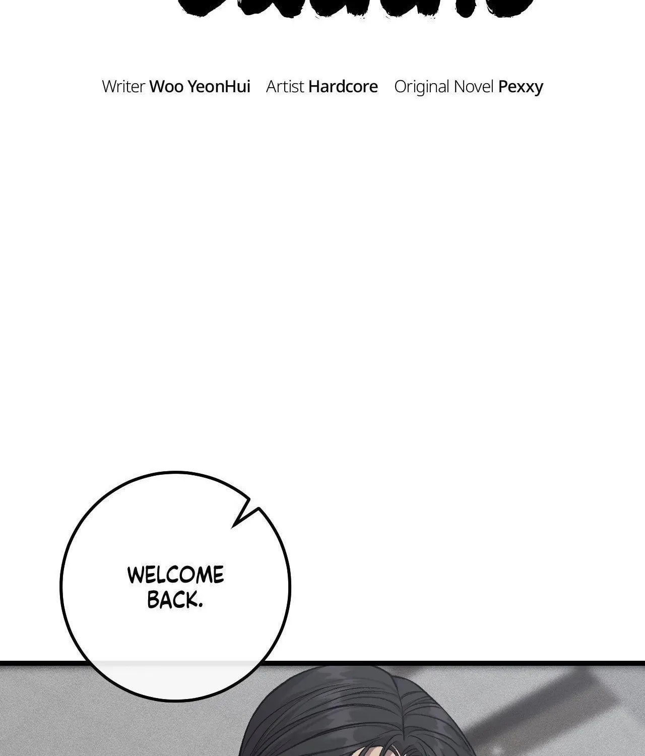 Read Dirty XX chapter 54 image 2 on Lezhin