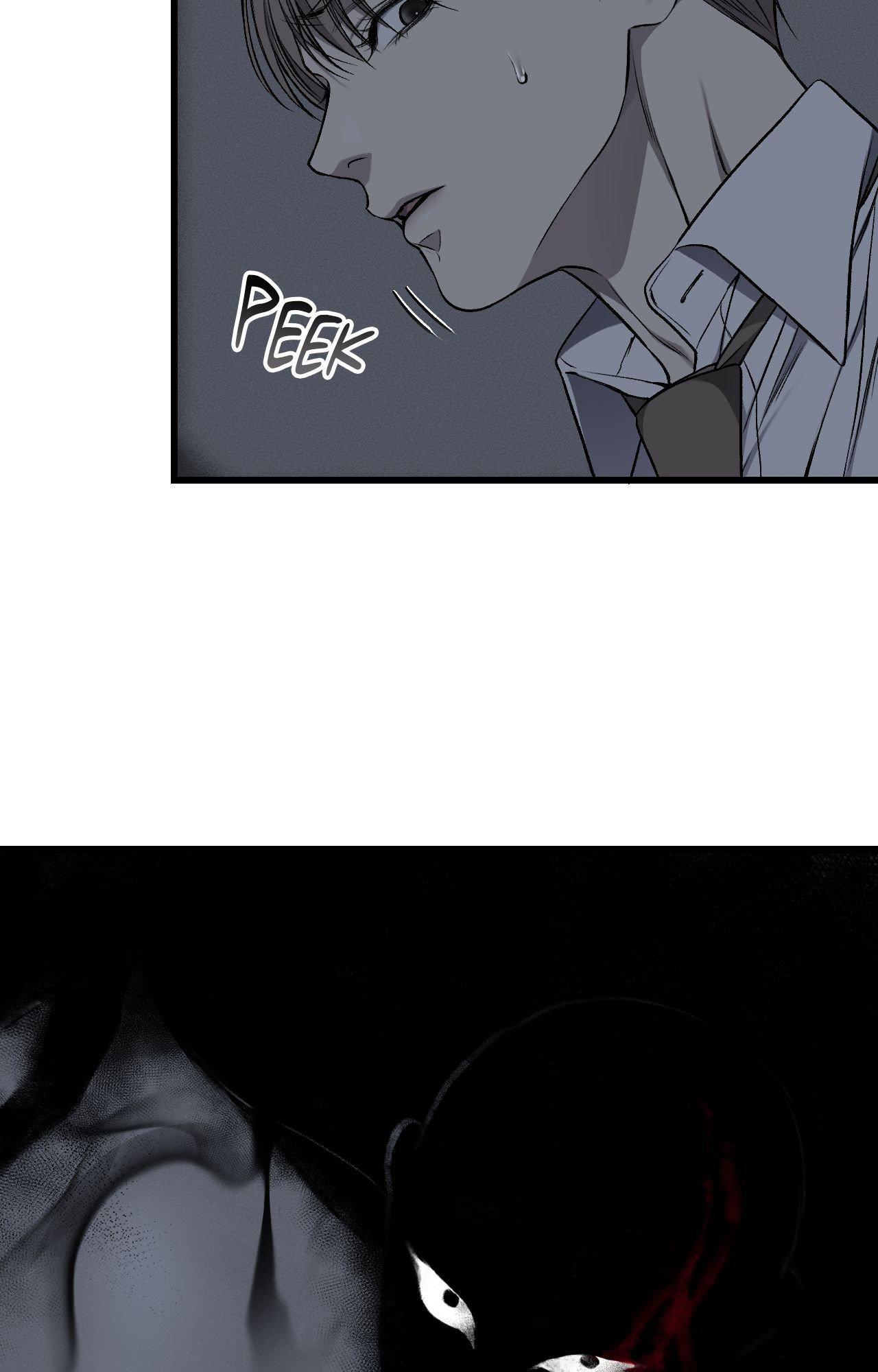 Read Dirty XX chapter 55 image 57 on Lezhin