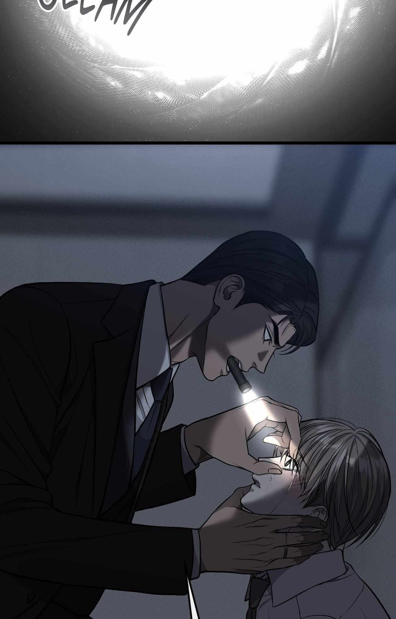 Read Dirty XX chapter 56 image 36 on Lezhin