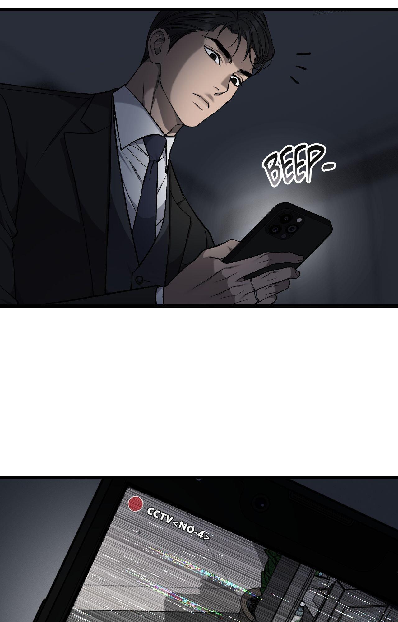 Read Dirty XX chapter 56 image 5 on Lezhin