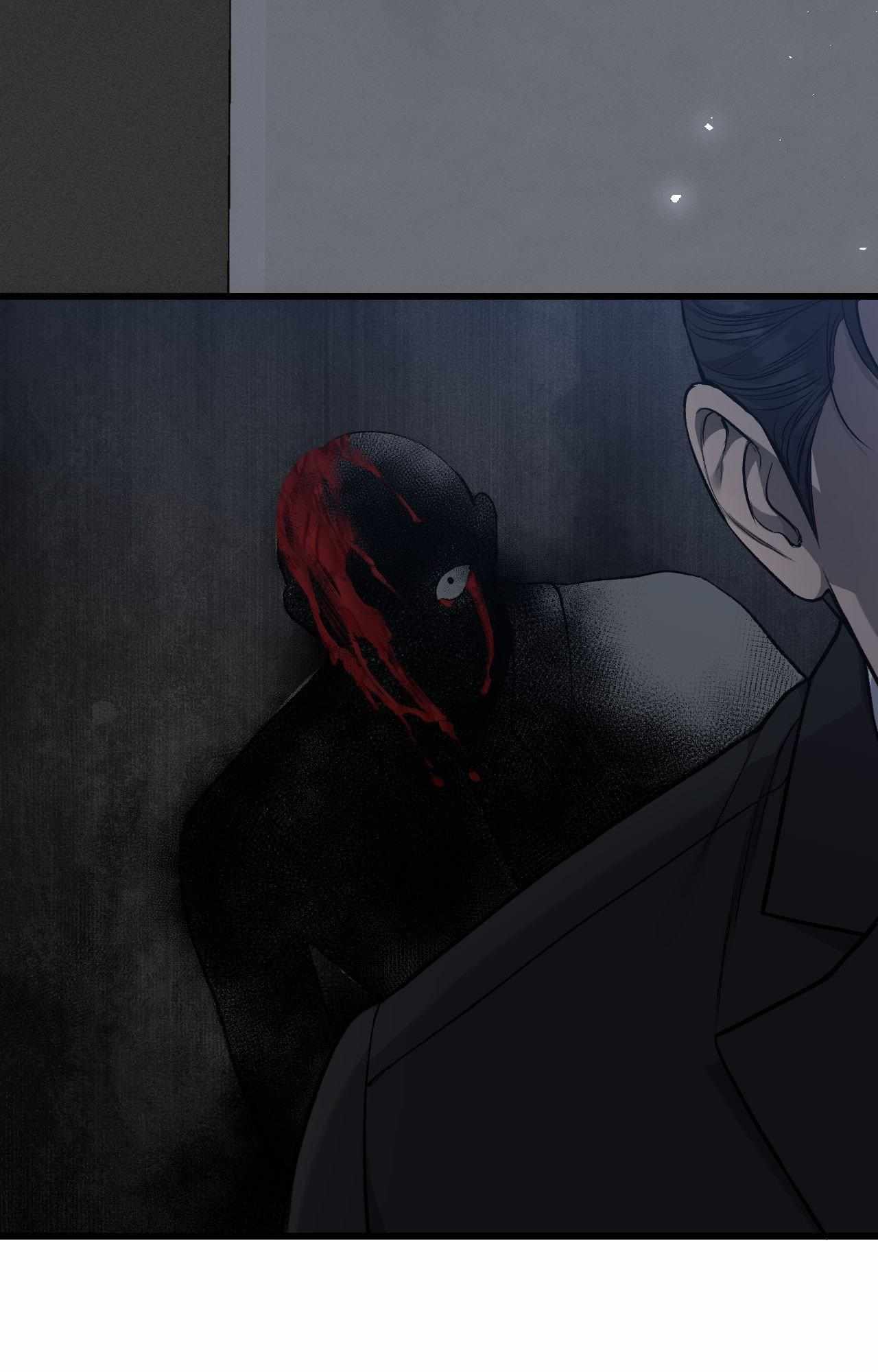 Read Dirty XX chapter 56 image 74 on Lezhin