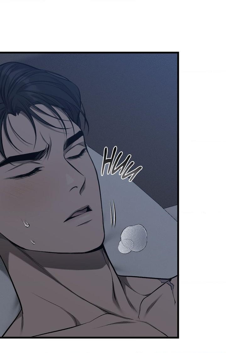 Read Dirty XX chapter 57 image 14 on Lezhin