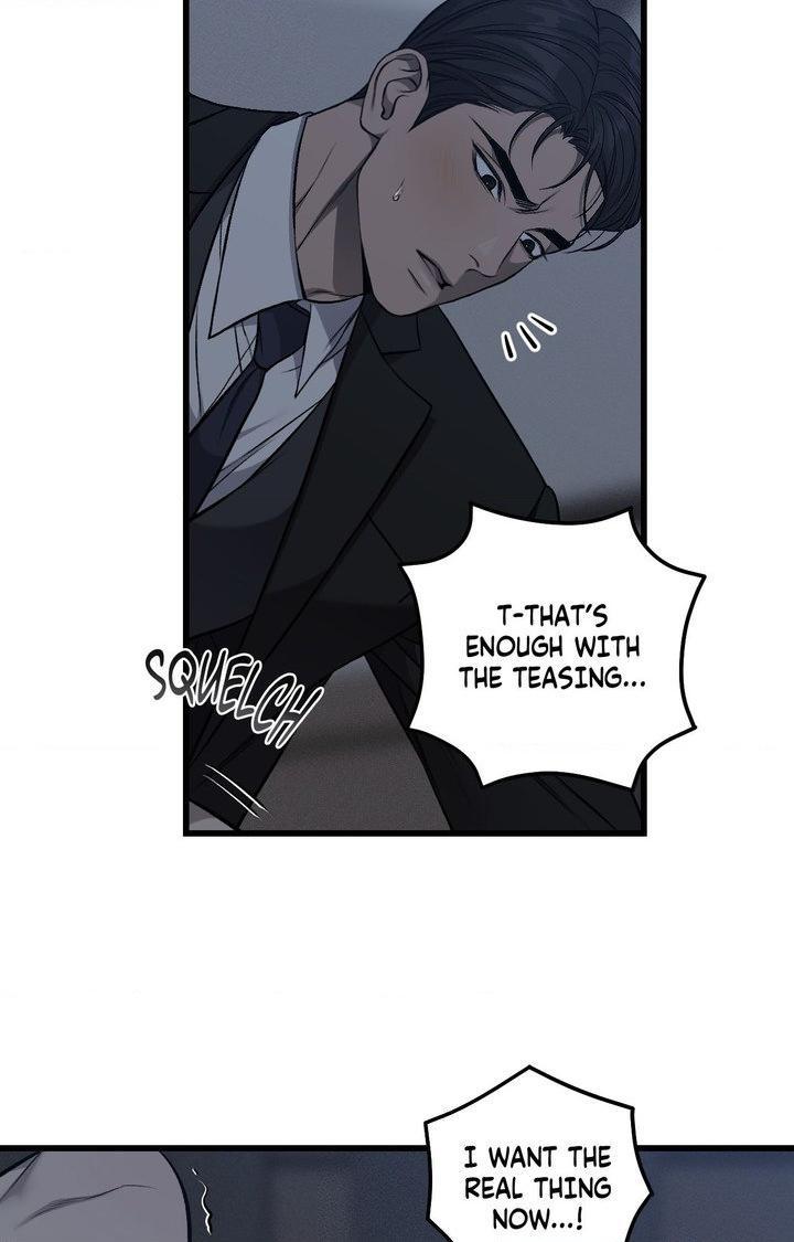 Read Dirty XX chapter 57 image 4 on Lezhin