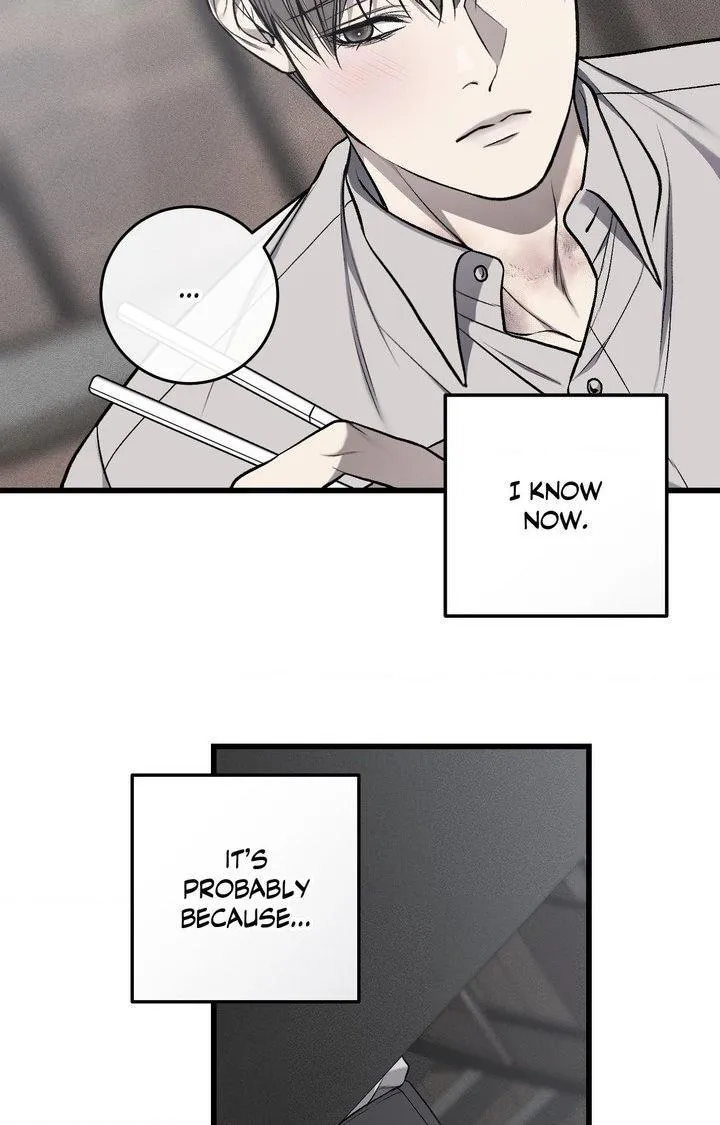 Read Dirty XX chapter 59 image 64 on Lezhin