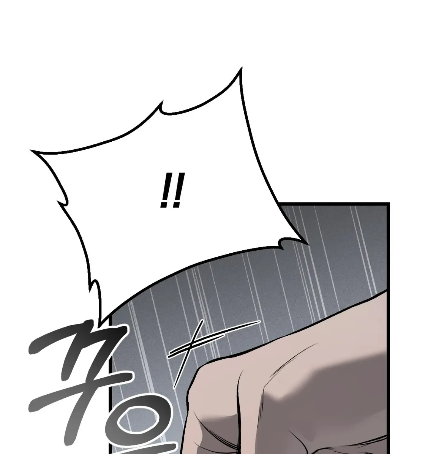 Read Dirty XX chapter 6 image 106 on Lezhin