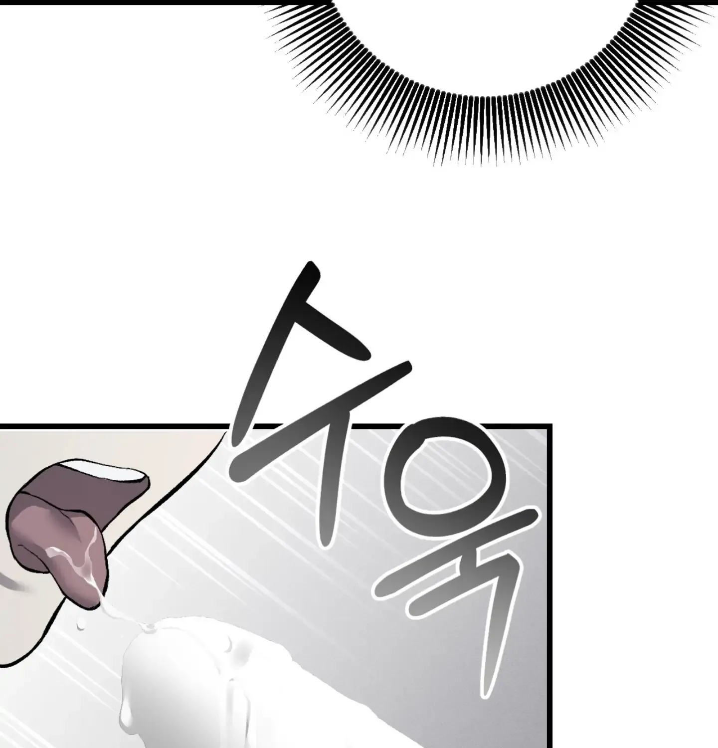 Read Dirty XX chapter 6 image 114 on Lezhin